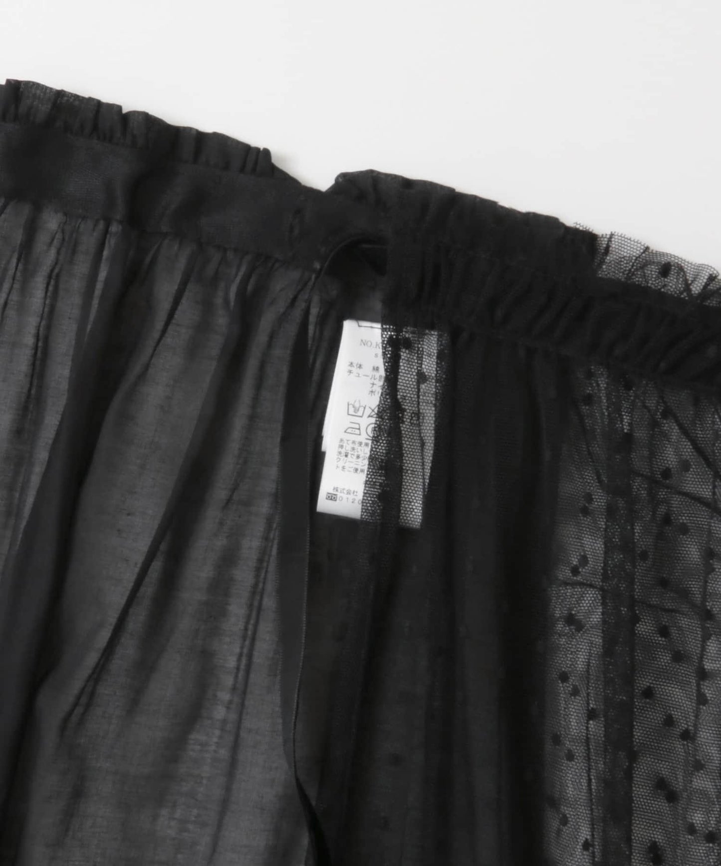 層疊透視系圍裹半身裙∴