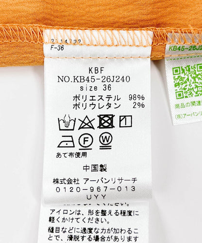 2尺碼可選抽繩袖腰部褶皺連衣裙