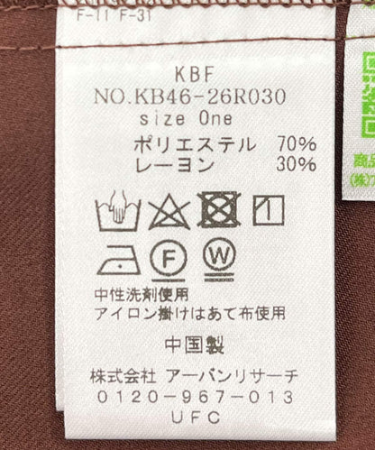 肩部褶皺設計迷你連衣裙