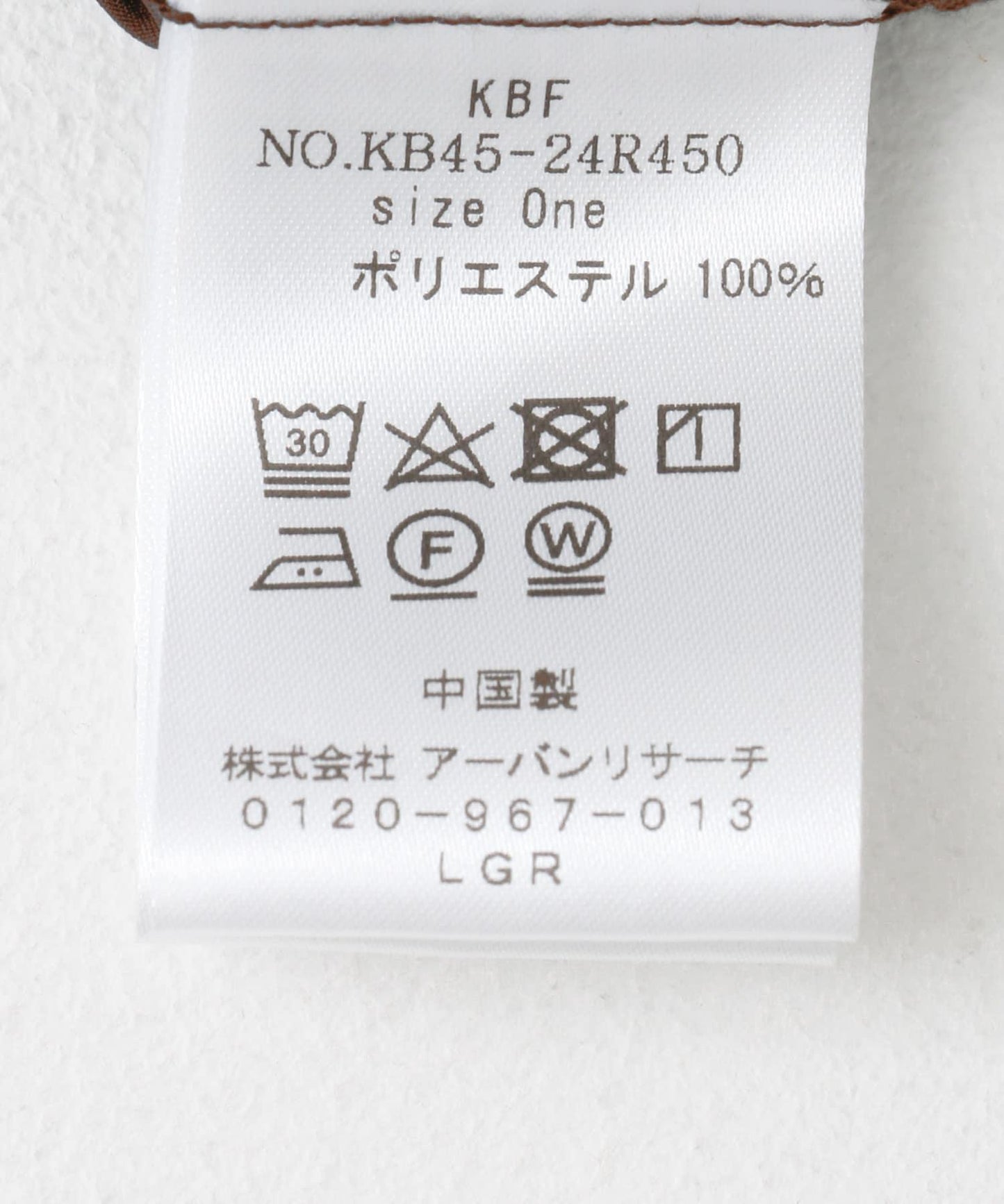 裙裝套裝降落傘褲