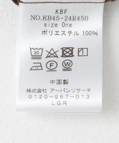 裙裝套裝降落傘褲