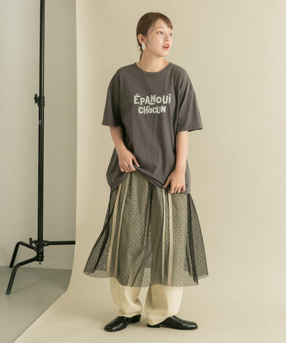 網紗拼接層疊半身裙