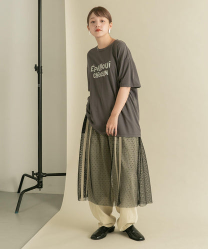 網紗拼接層疊半身裙