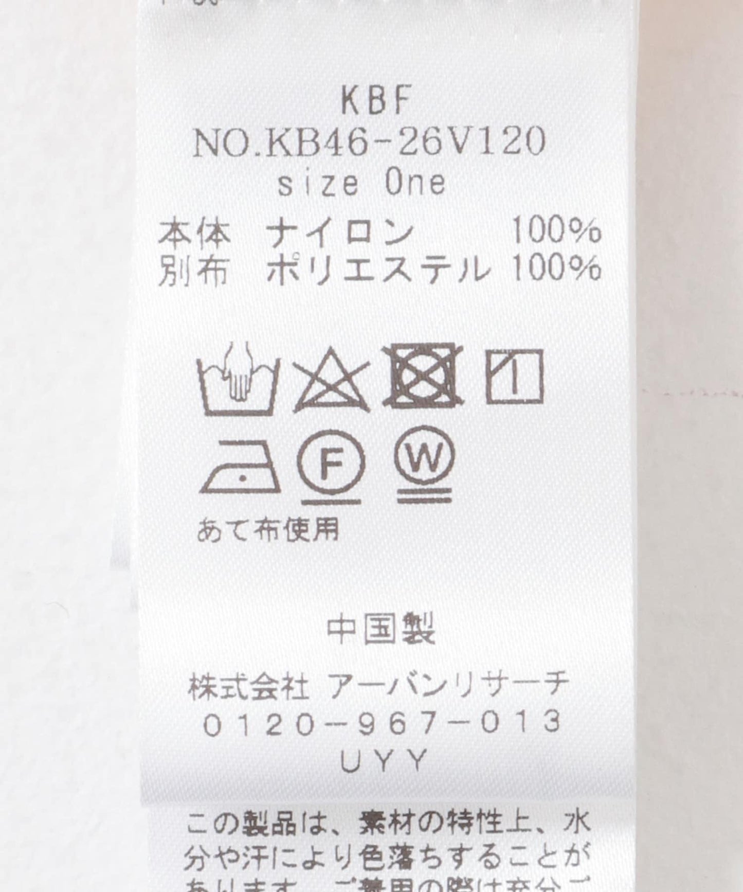 泡泡袖網紗連衣裙