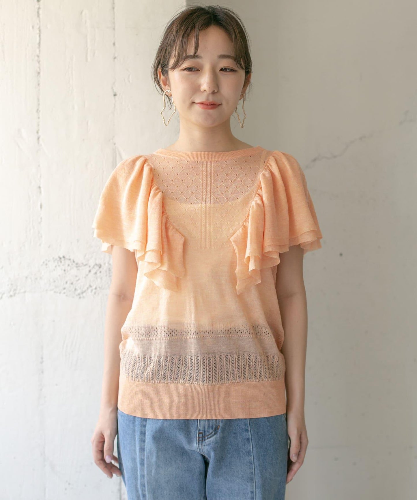 鏤空編織荷葉邊針織衫