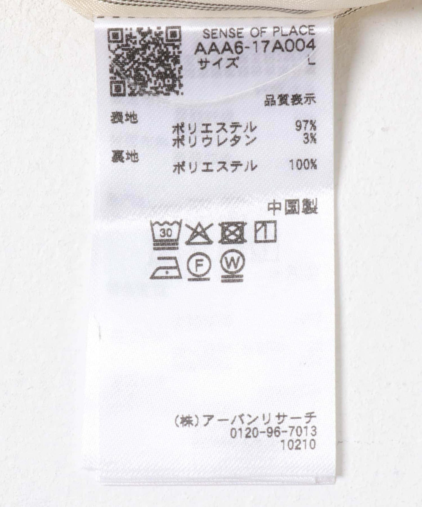 雙排扣寬鬆西裝外套