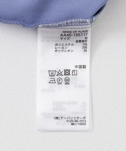 無領襯衫（五分袖）