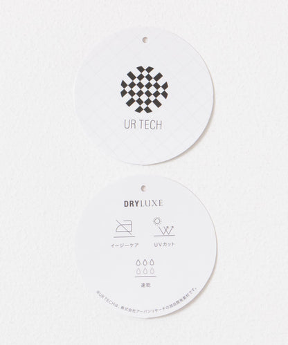 套裝可搭配 『UR TECH DRYLUXE』仿亞麻錐形褲