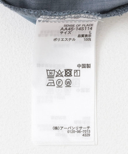 套裝可搭配 『UR TECH DRYLUXE』仿亞麻錐形褲