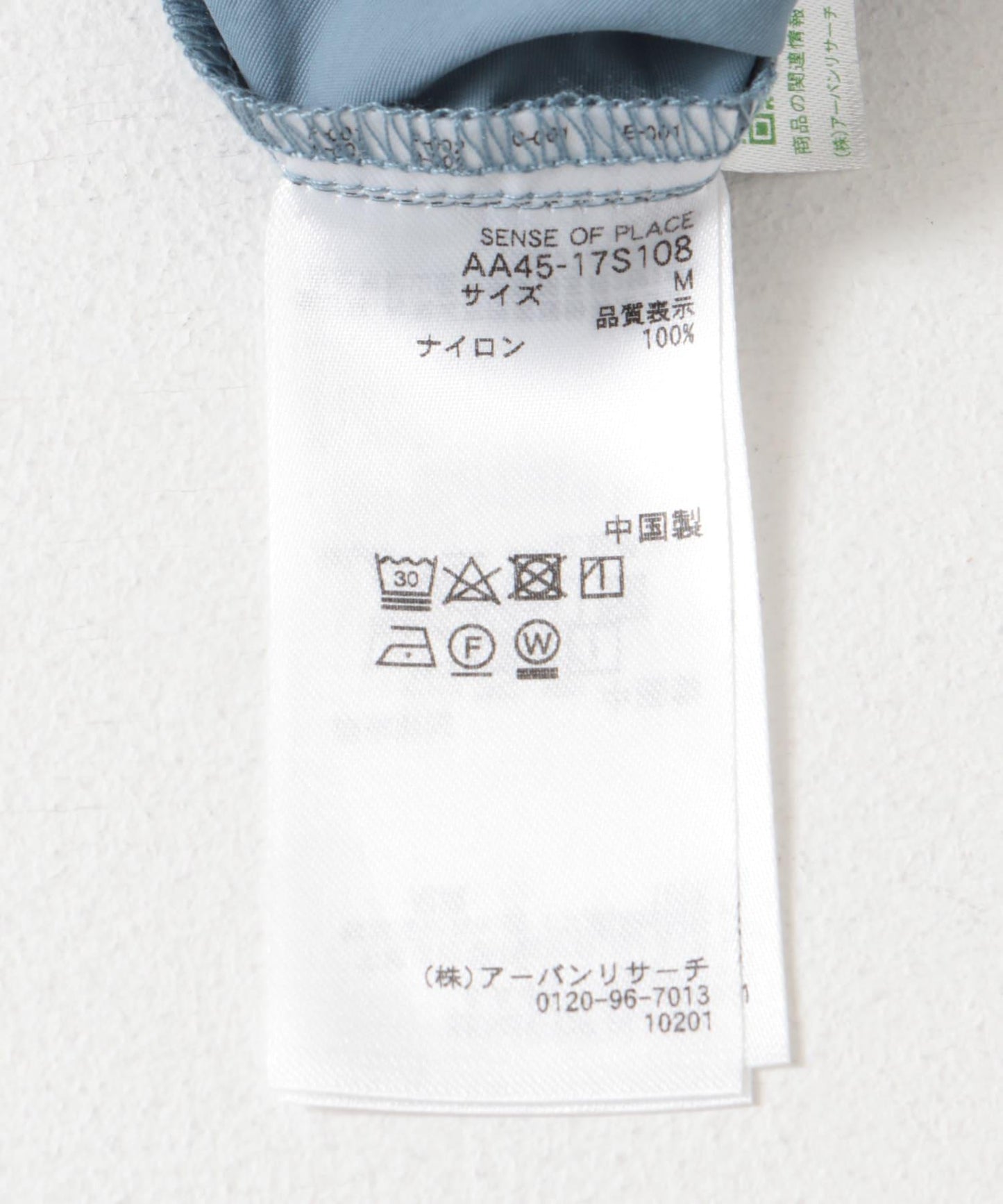 可搭配套裝尼龍連帽運動馬甲