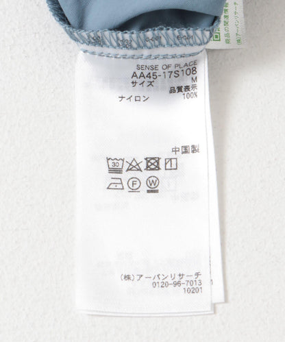 可搭配套裝尼龍連帽運動馬甲