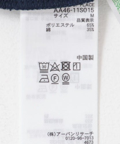 手工縫線寬鬆T恤