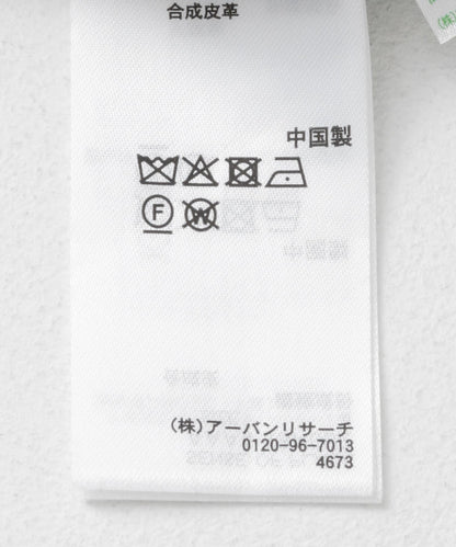 FL開領寬鬆襯衫