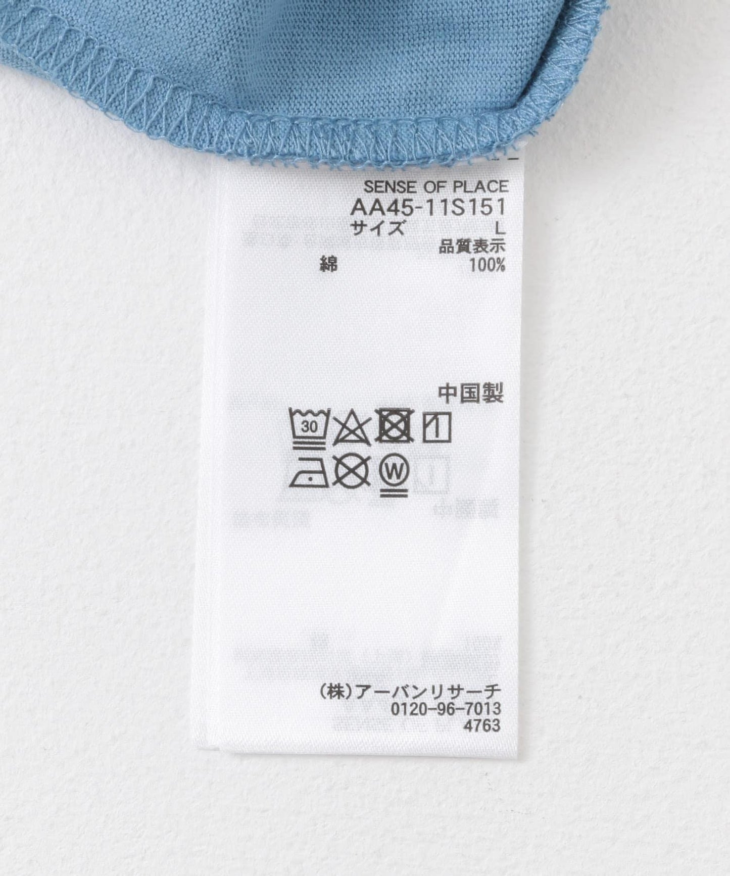 貓咪圖案印花T恤 A