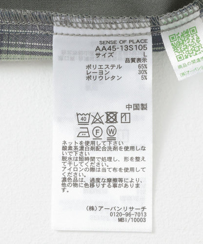 格紋寬鬆襯衫（五分袖）