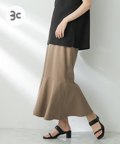 高彈力高腰美人魚裙