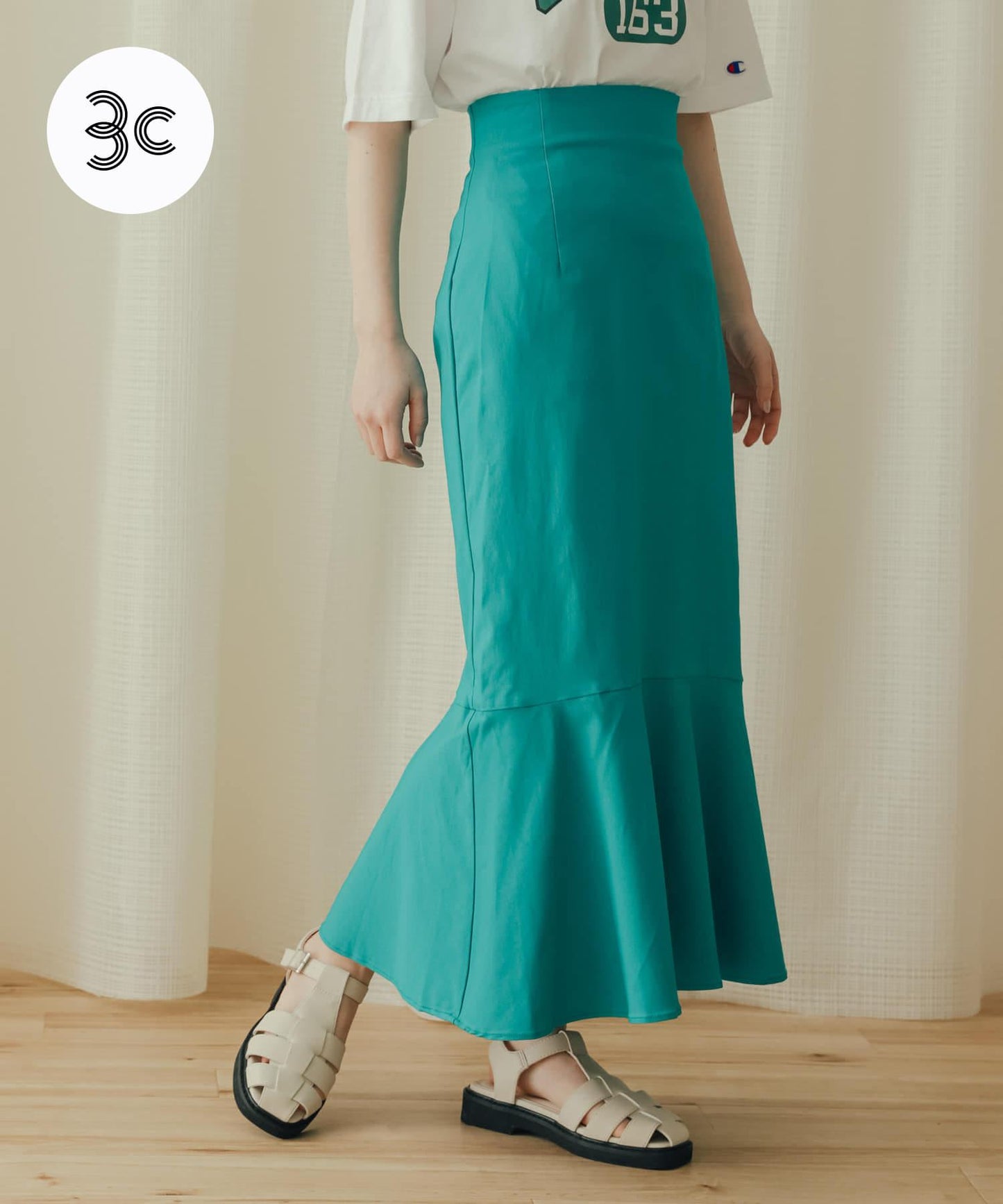 高彈力高腰美人魚裙