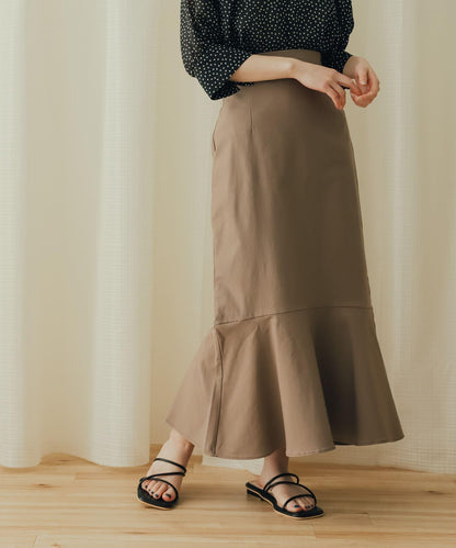 高彈力高腰美人魚裙