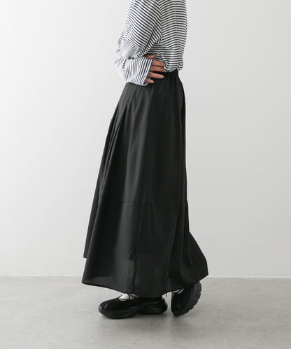 褶皺蓬鬆繭型半身裙