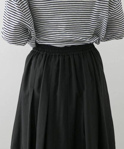 褶皺蓬鬆繭型半身裙