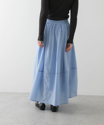 褶皺蓬鬆繭型半身裙