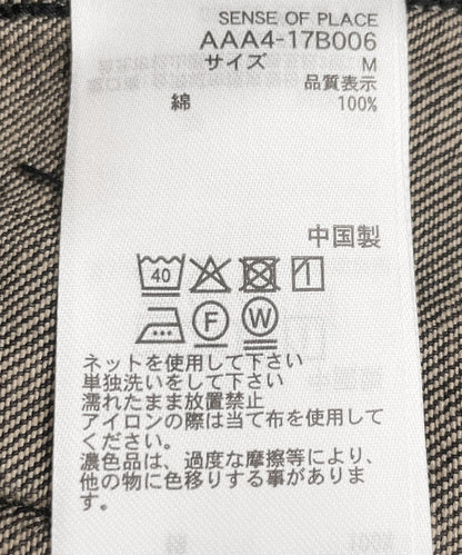 中性款 可搭配套裝 復古風牛仔夾克