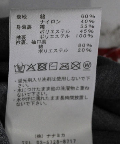 雙排扣野戰夾克