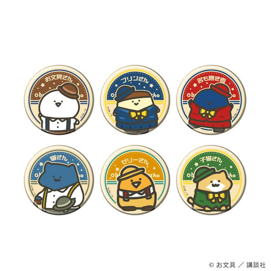 《文具醬》_徽章21/復古百貨ver. 全套（共6種）（全新繪製插畫）【BOX/6個裝】