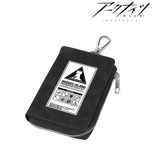 《明日方舟》羅德島配發款仿磨砂皮鑰匙包