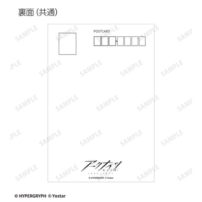《明日方舟》伊芙利特 購物ver. 明信片