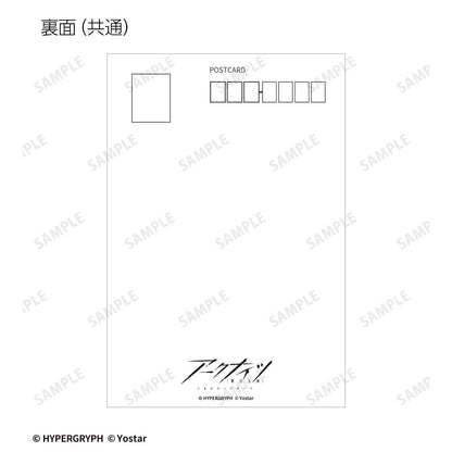 《明日方舟》_購物ver. 明信片4枚套裝 ver.B