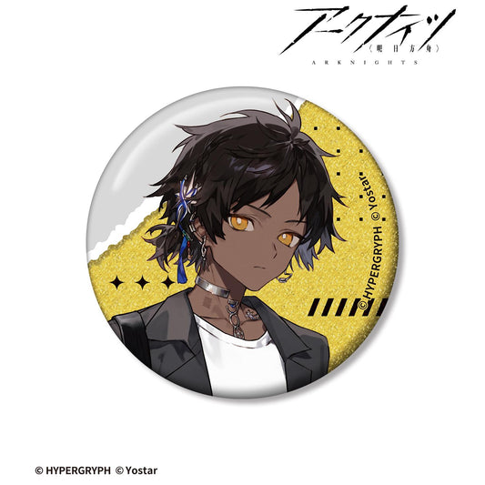 《明日方舟》引星棘刺 購物ver. 閃粉徽章