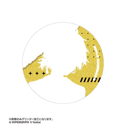 《明日方舟》引星棘刺 購物ver. 閃粉徽章