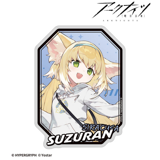 《明日方舟》鈴蘭 購物ver. 異形剪裁貼紙