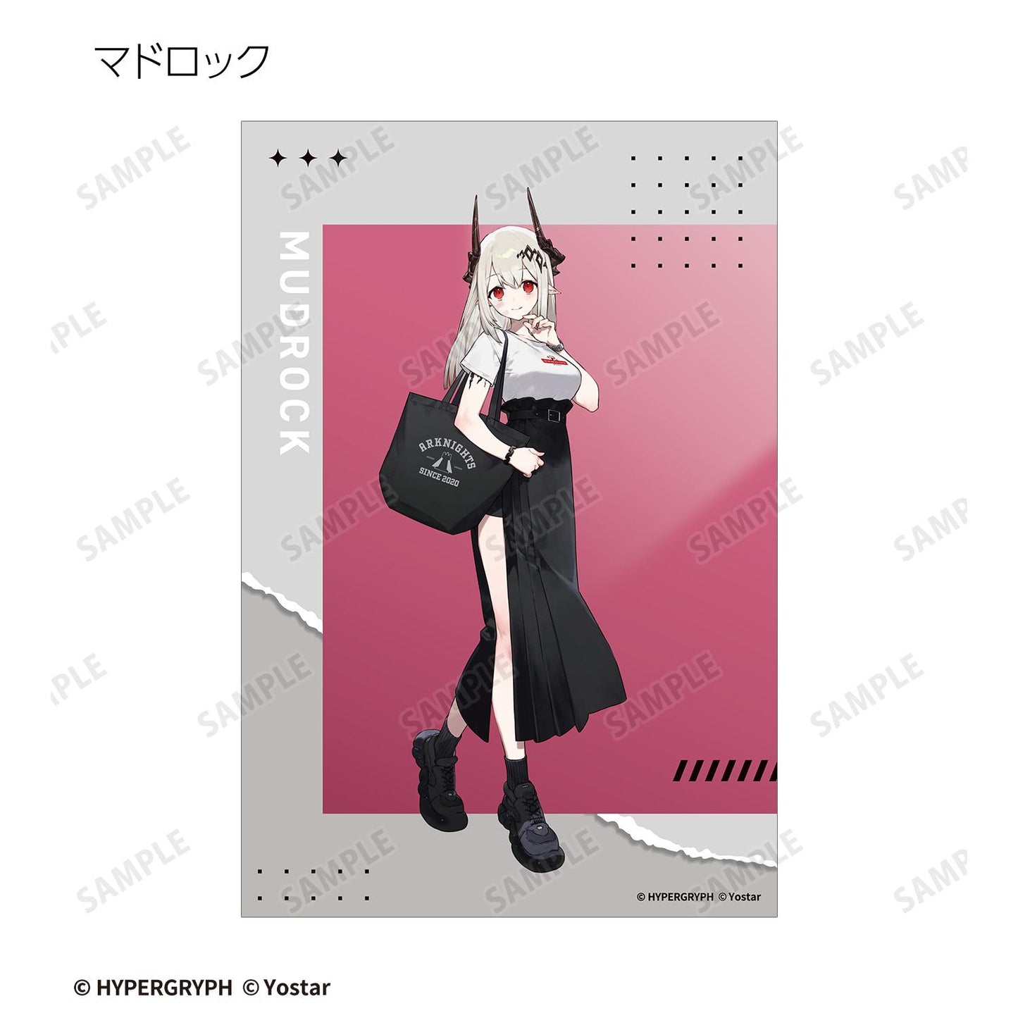 《明日方舟》_購物ver. 明信片4枚套裝 ver.A