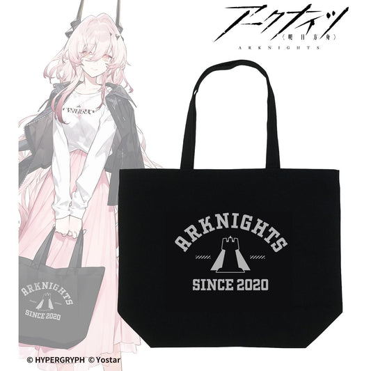 《明日方舟》購物款式手提托特包