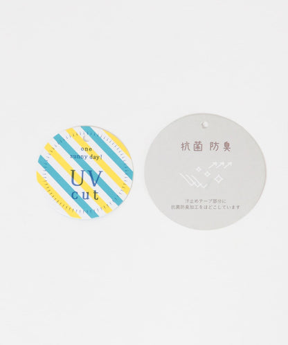 可水洗紙感報童帽