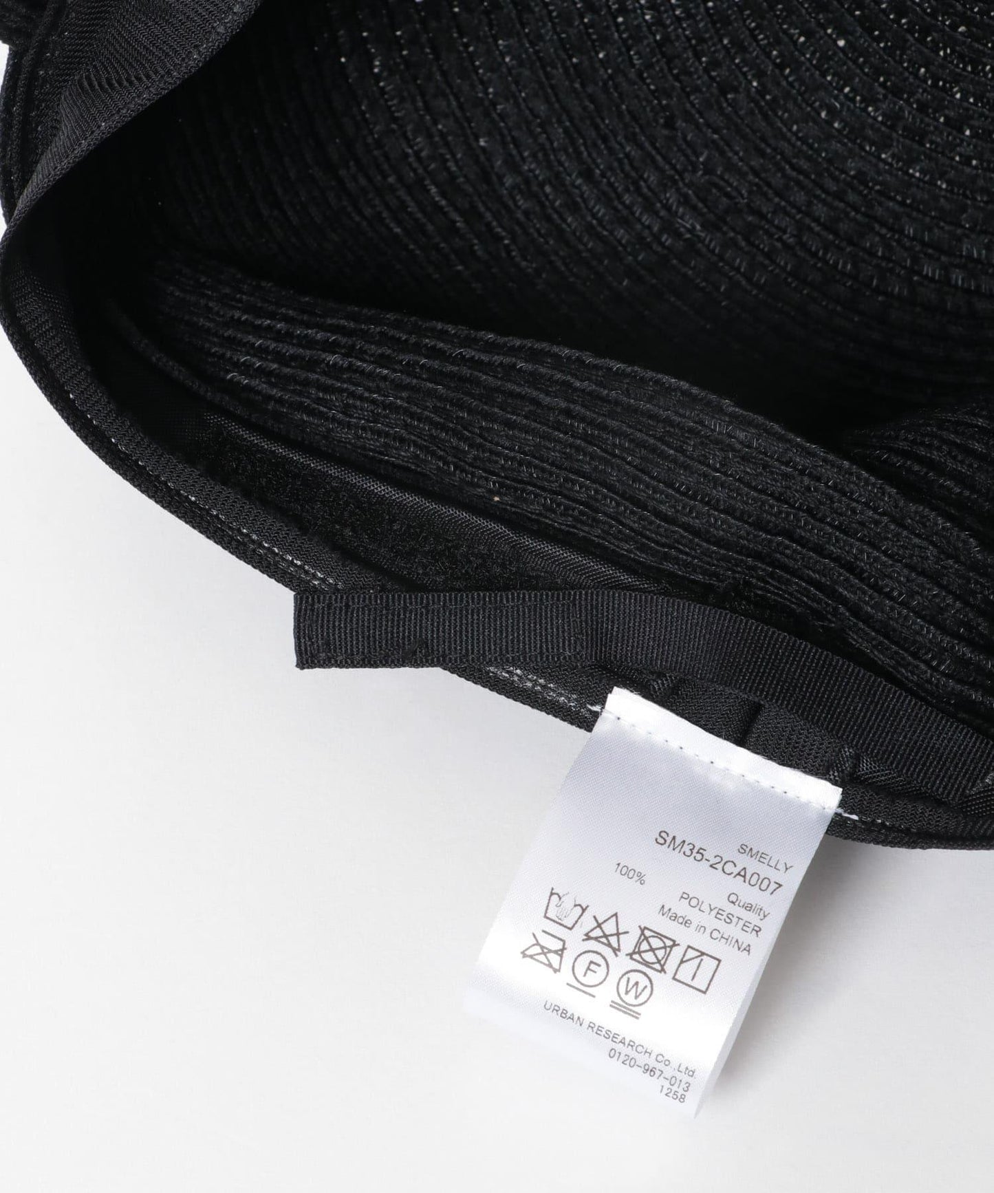 可水洗紙感報童帽