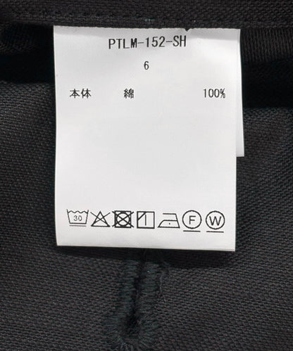 『聯名』CIOTA×URBAN RESEARCH 工裝短褲