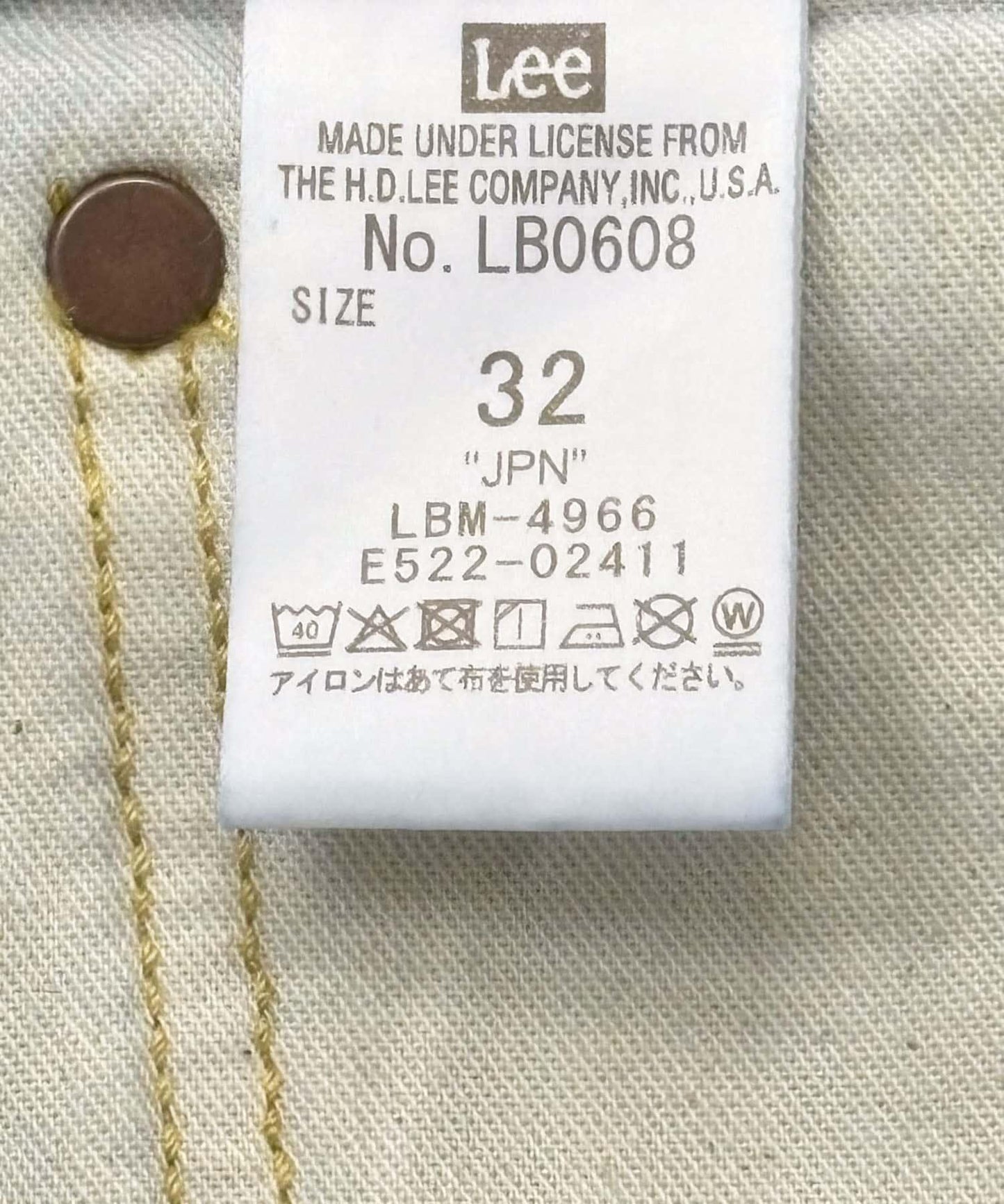 Lee101×URBAN RESEARCH 牛仔褲【聯名】