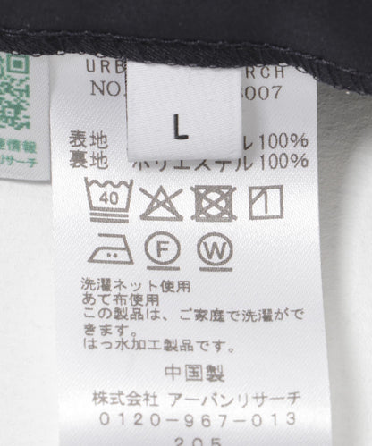 「套裝可搭配」「可機洗」CLEAN DYE斜紋夾克