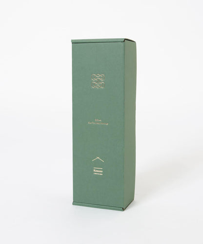 Komons 藤條香薰擴香瓶230ml