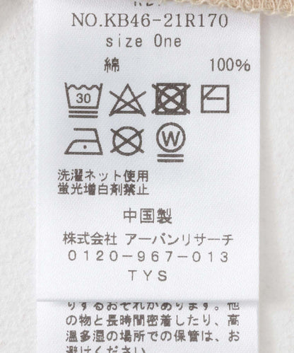 透視印花寬鬆T恤