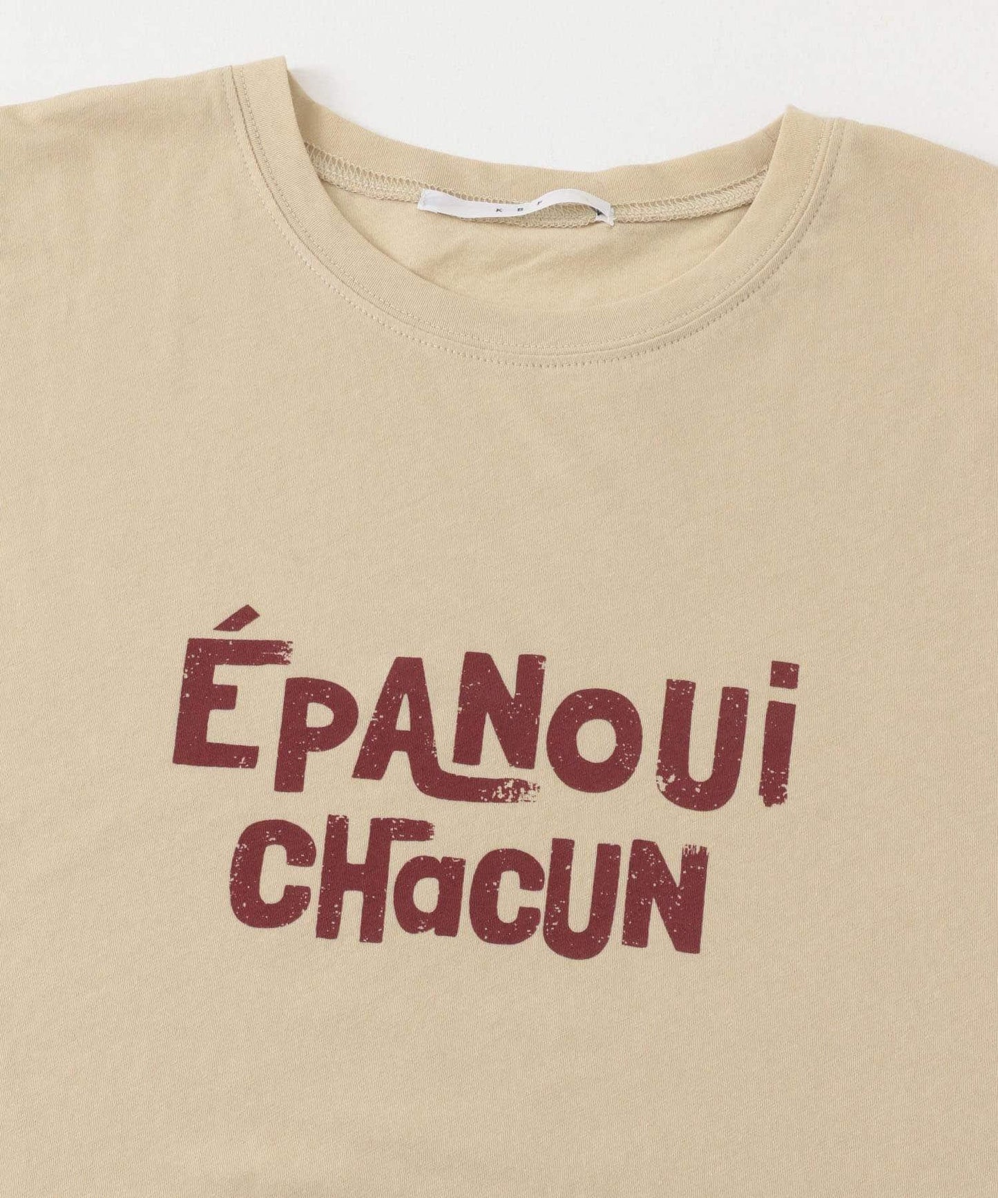 透視印花寬鬆T恤