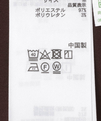 植物刺繡長袖襯衫