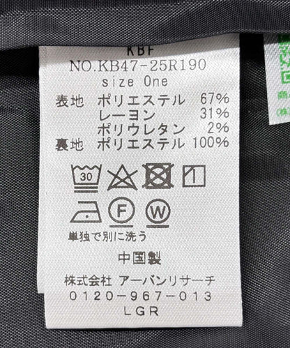 格紋窄身半身裙（帶內襯）