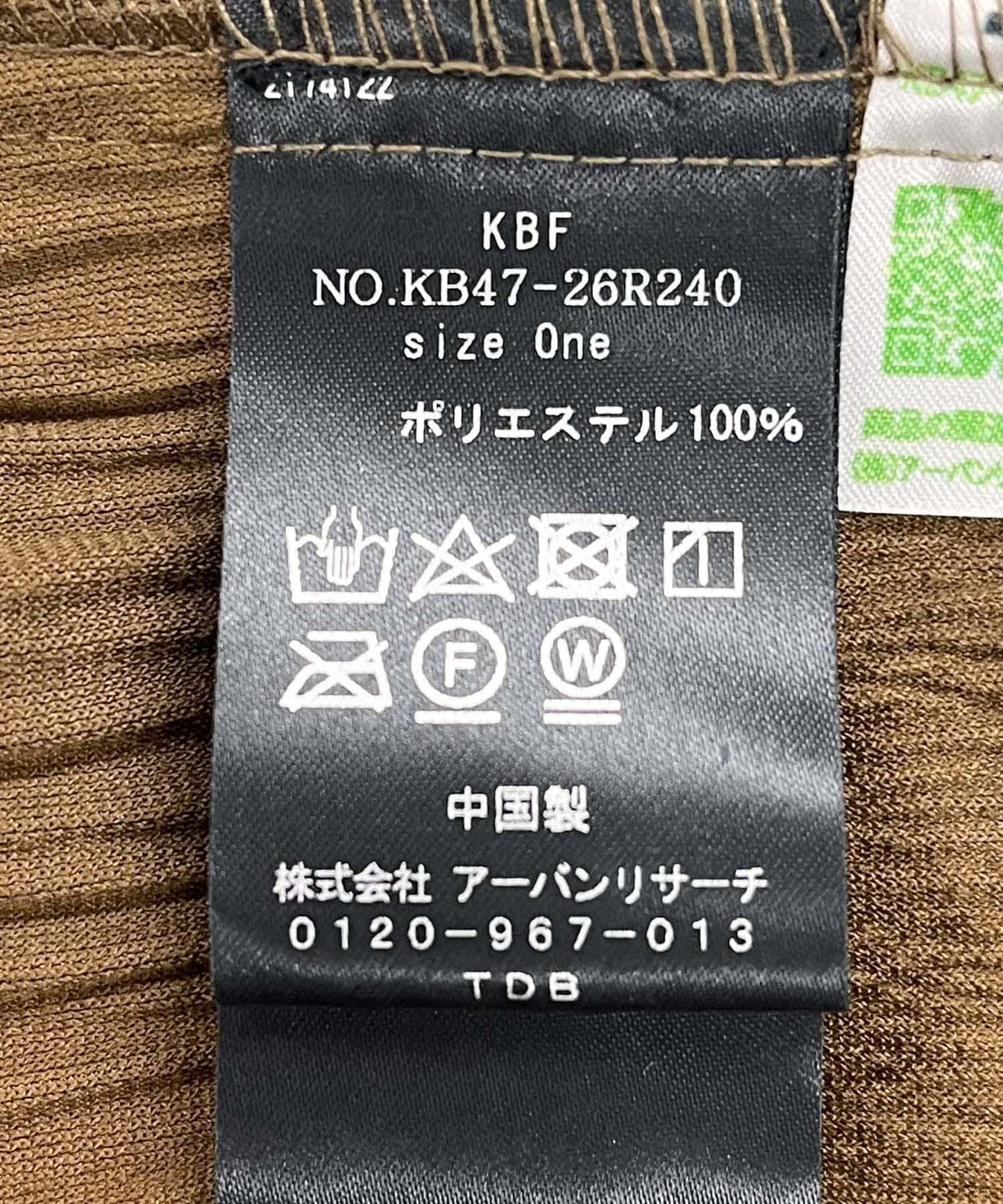 百褶吊帶連衣裙