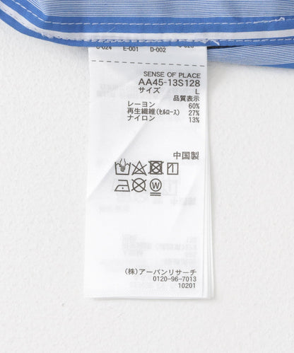 條紋CPO寬鬆襯衫（五分袖）