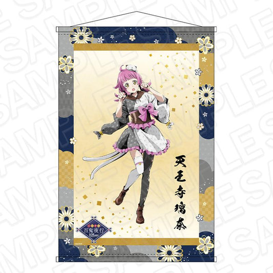 LoveLive!虹咲學園學園偶像同好會 B2亮片掛毯 天王寺璃奈 百鬼夜行ver.