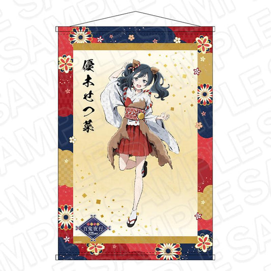 LoveLive!虹咲學園學園偶像同好會 B2亮片掛毯 優木雪菜 百鬼夜行 ver.